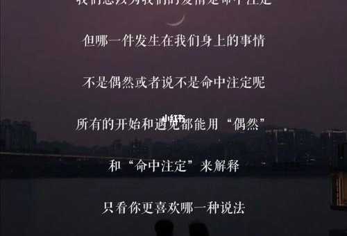 从平淡到出色:反义词揭示精彩人生的另一面