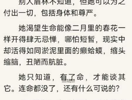 当之无愧的反义词有哪些?全面解析!