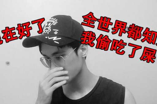 无中生有与暗度陈仓:揭秘网络热词“凭空想象”背后的趣味