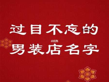 破例的反义词大全:按例、照常等词的正确用法