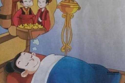 实现的反义词有哪些?解读“空想”、“破灭”与“落空”