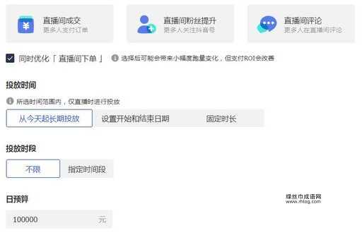 大张旗鼓的近义词有哪些?全面解析与实例