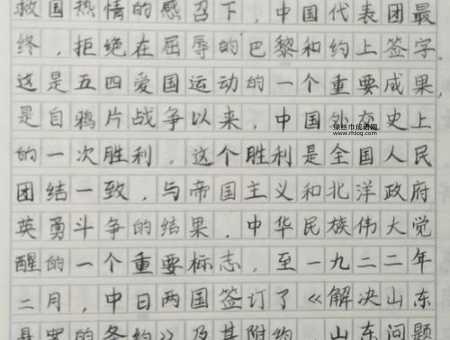 深度解读觉醒年代:青春使命与历史担当——1000字观后感