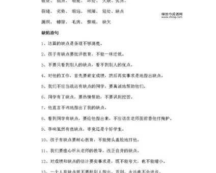 沉寂的近义词是什么?解析同义词与使用场景