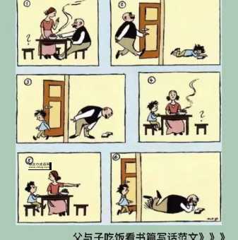 引人入胜的反义词有哪些?详解词义与用法