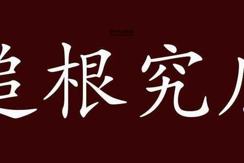 探讨“语重心长”的反义词:轻描淡写与浮光掠影的区别