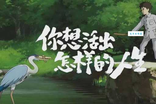 “心满意足”:探寻内心满足感背后的情感密码与文化内涵