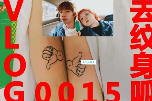 0015