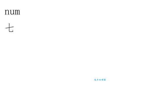 0037