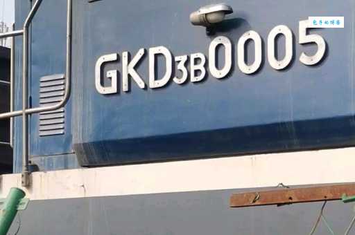 0005
