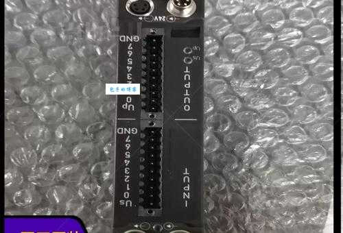 0003