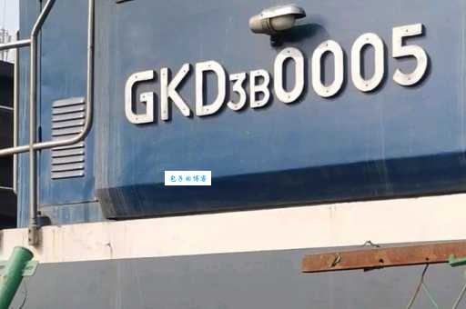 0005