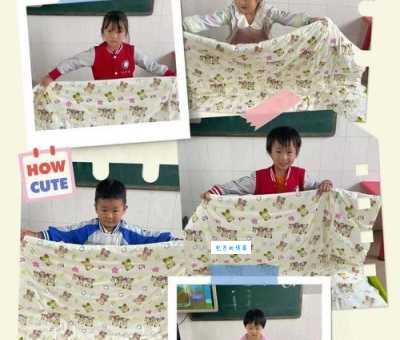 叠被子的拼音不会写?这个方法让你快速学会!