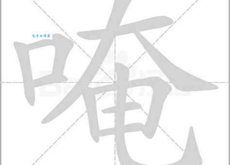 恍然的拼音怎么读?这两个读音你都掌握了吗?