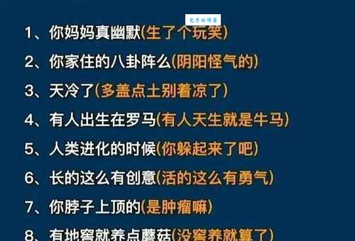 甜言蜜语的情话大全,学会这些话让你秒变情圣!