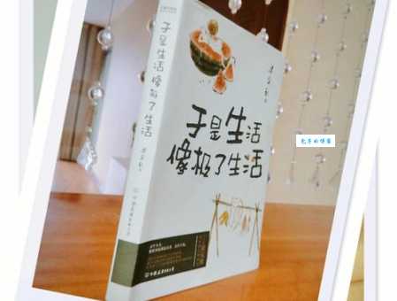 拉贝日记观后感范文分享,看完这篇你也能写出好文章!