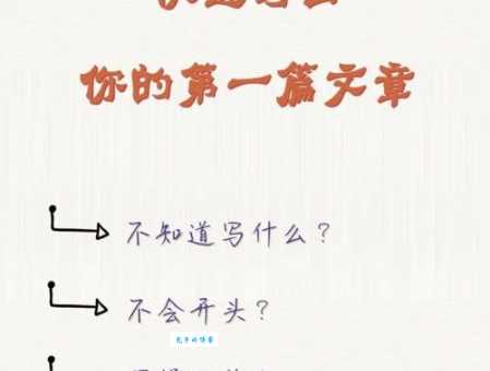 拉贝日记观后感范文分享,看完这篇你也能写出好文章!