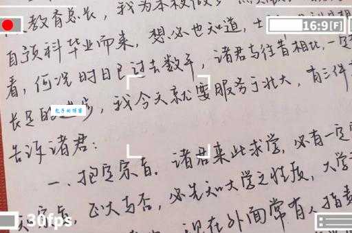 潦草塞责打一准确生肖(他们会潦草塞责吗)
