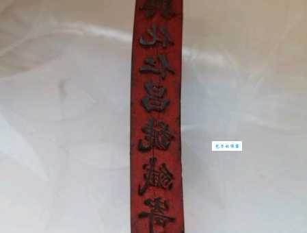 缄舌闭口代表什么生肖(缄舌闭口代表谁)