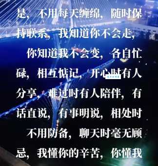 曲终人散是什么意思及近义词?一文带你搞懂