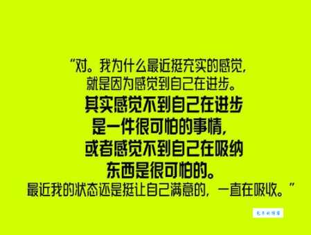 回天无力到底是什么意思?看这里就够了