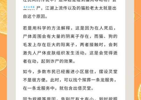 玩物丧志是什么意思?教你如何避免玩物丧志