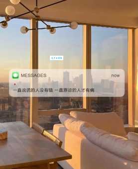 郁郁寡欢是什么意思?别再用错了,看看正确用法