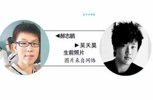纨绔子弟是什么意思?它和富二代有什么区别?