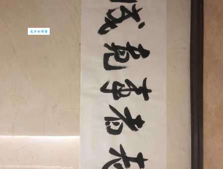 “有志者当效此生”是什么意思?不同解读及个人感悟