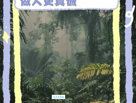 缺三短四是什么意思?看完这篇你就全明白了!