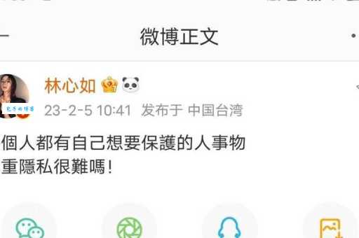 想知道声誉十倍的意思吗?一文读懂其中门道!