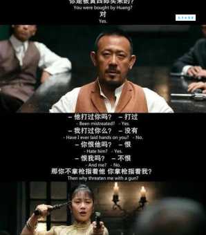 舞刀弄枪什么意思?这句俗语的真正含义揭秘!