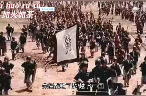如火如荼是什么意思？这篇文章用大白话告诉你！