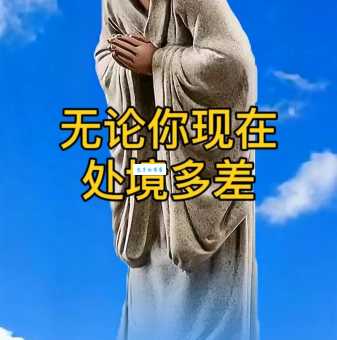 等闲视之是什么意思?一分钟带你了解这个词!
