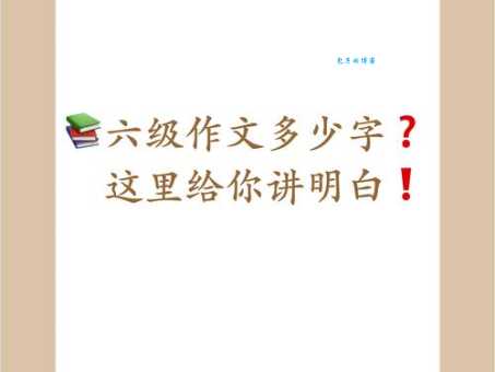 想知道鼓足干劲的意思?这篇文章给你讲清楚!