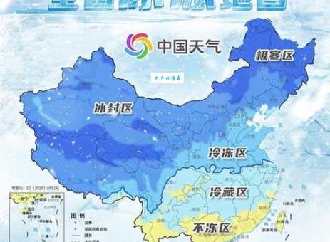 数九寒天是啥时候？一年中最冷的那几天！