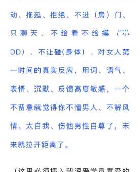 缄舌闭口是啥意思?别再瞎猜了,看这里!
