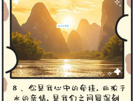 水天相接是啥意思?这个解释让你一秒就懂!