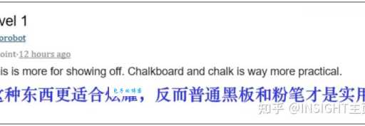 满脸生花什么意思?一文详解这个有趣说法!