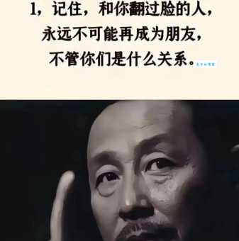 满脸生花是啥意思?这篇文章给你讲清楚!