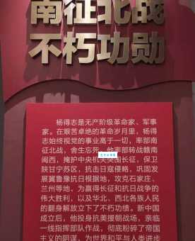 忠勇双全的意思是什么?这几个例子让你秒明白!