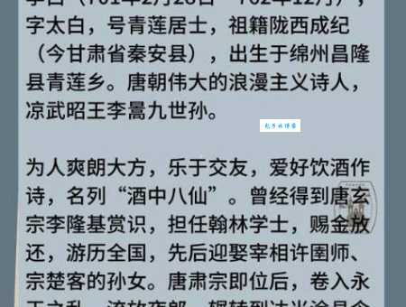 远渡重洋是什么意思?听听过来人怎么解释!