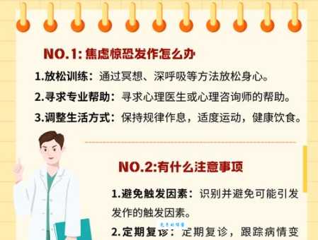 糊口度日是啥意思?别焦虑,这才是常态!