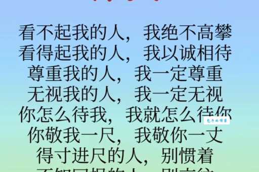 鼠目寸光是啥意思?这篇给你讲得明明白白!