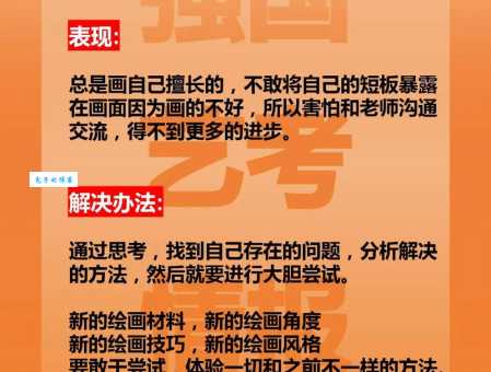 如何理解瓶颈?从不同角度解读瓶颈的含义与应用场景
