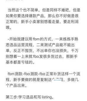 碌卡是什么意思及用法?简单易懂的“碌卡”释义