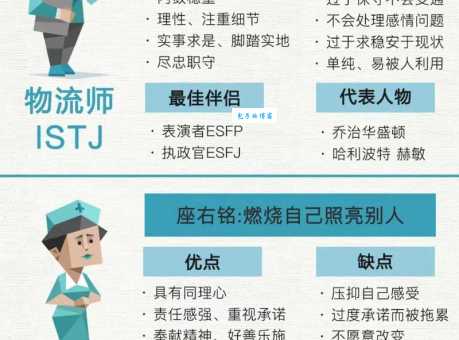 terrible的中文意思是什么?全面解析terrible含义