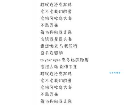 深邃的意思是什么？一文读懂深邃的多种解释