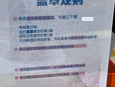如何理解初衷?初衷的含义及在生活中的应用