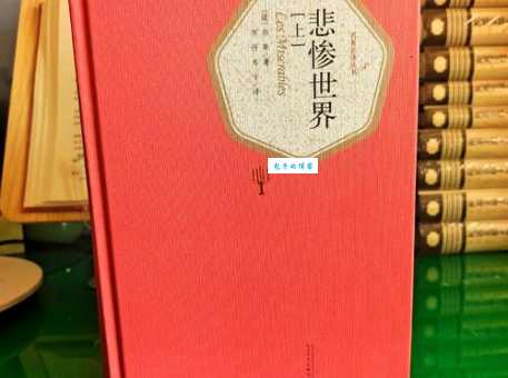 杰作的含义是什么?一文读懂杰作的真正含义
